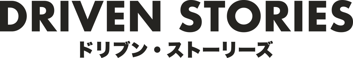 Driven Stories Logo
